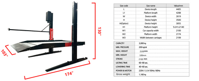 Katool KT-P2700 6,600 lb 2-Post Parking Lift for Home Garage Storage