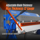 MechMaxx 80" Sheet Metal Brake, 12 Gauge Capacity, Model PB8012